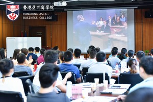 MBA面授班｜线下学习